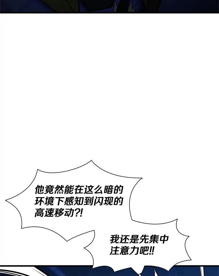 72.20号房间62
