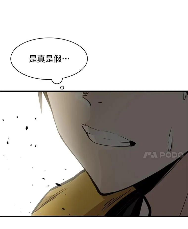 35.成立自卫队115