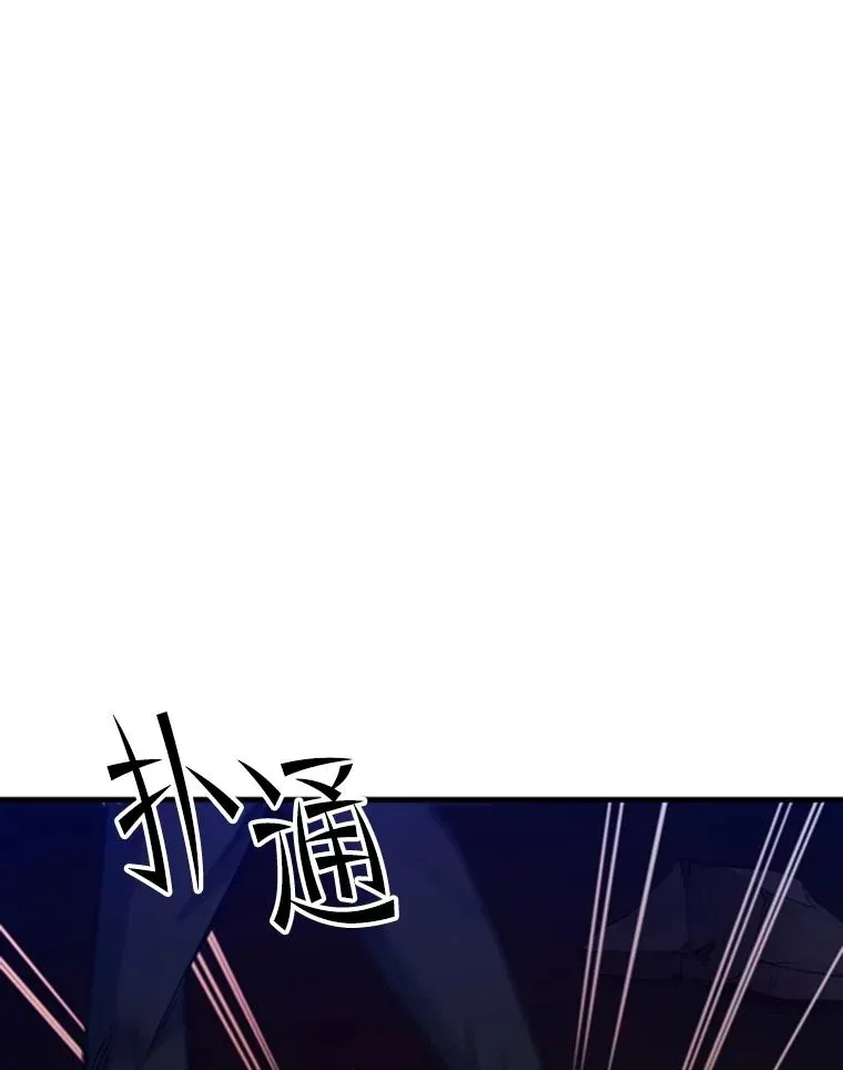 138.大开杀戒79