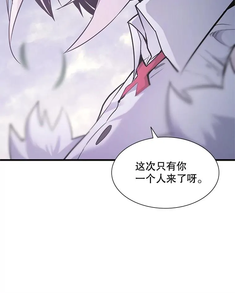 49.11层通关55