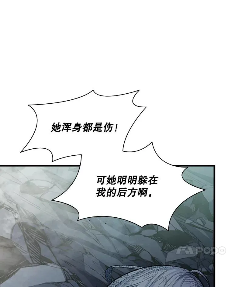 172.拜师50