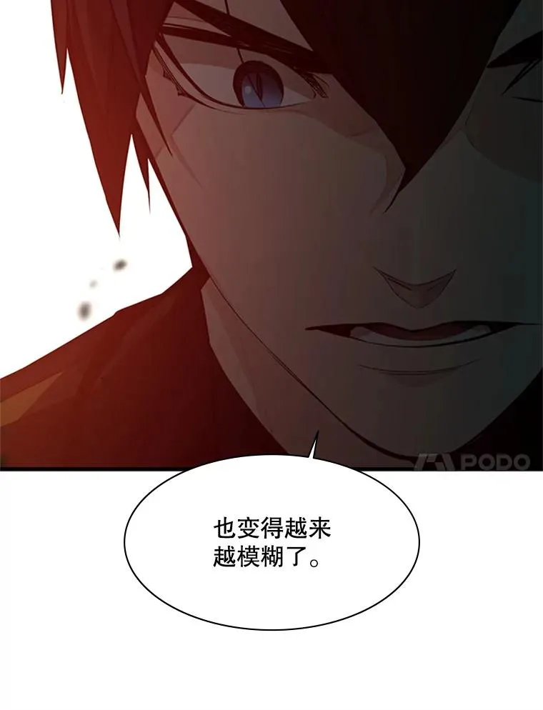125.狮子和兔子10