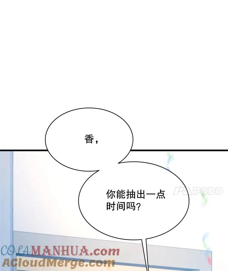 135.乐在其中40