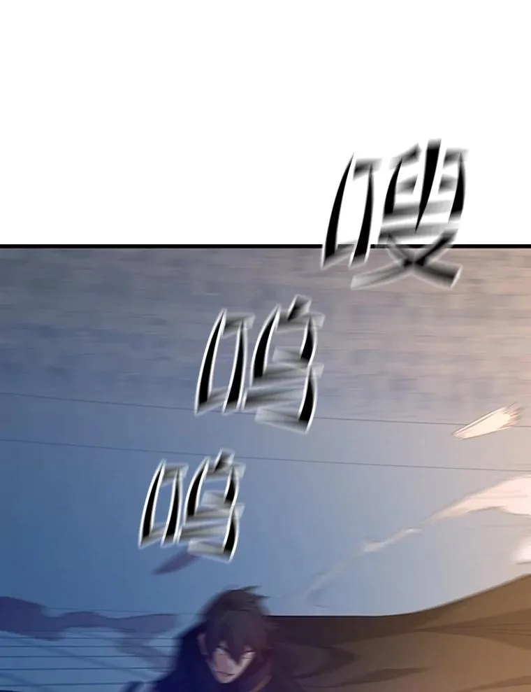 128.拉帮结伙18