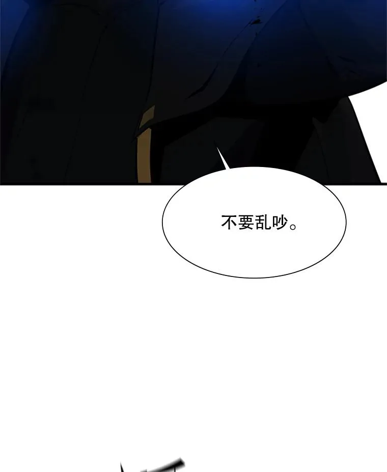 101.另一个二重身123