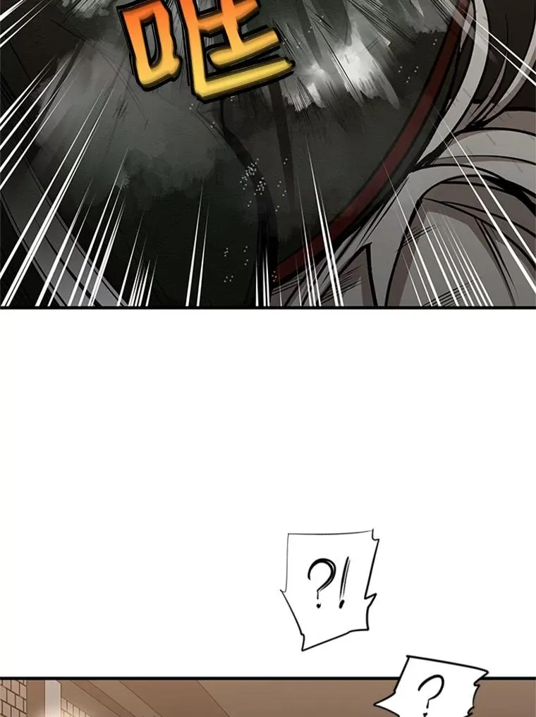 22.现实世界崩溃78