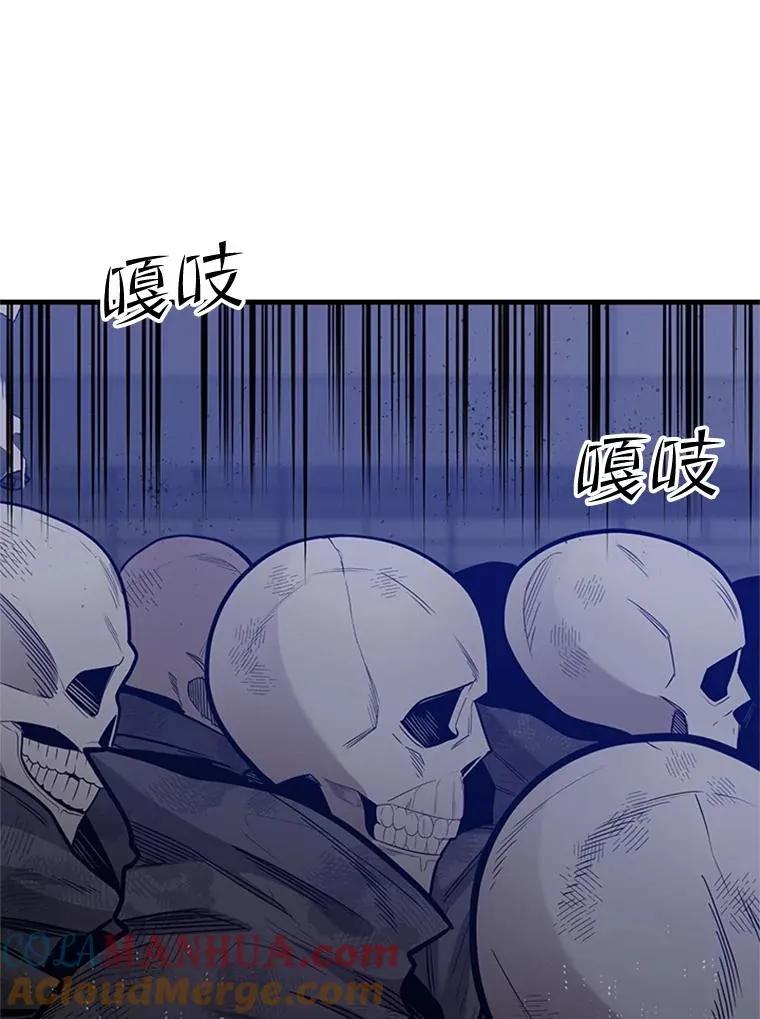 41.6层通关失败88