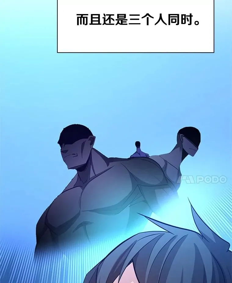 160.25层关卡34