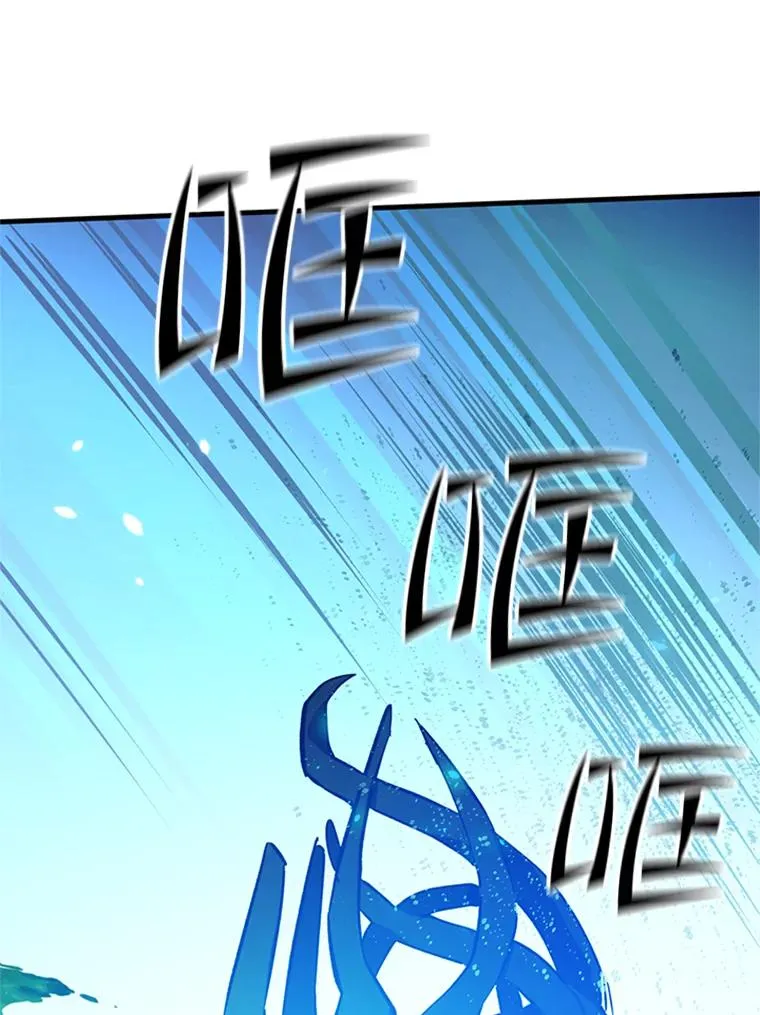 100.收尾90