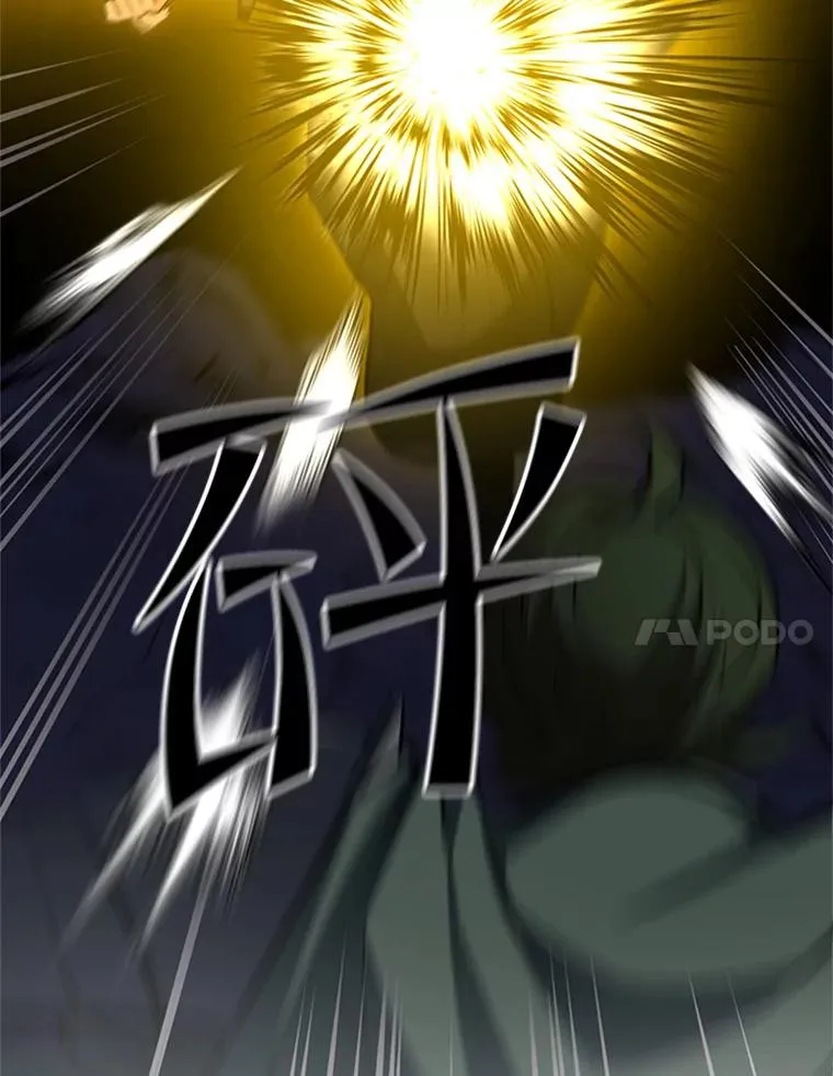 94.获取情报37