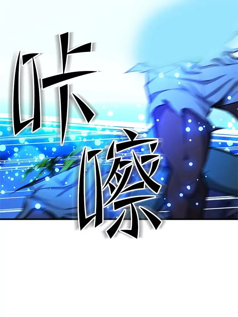 158.20层通关85