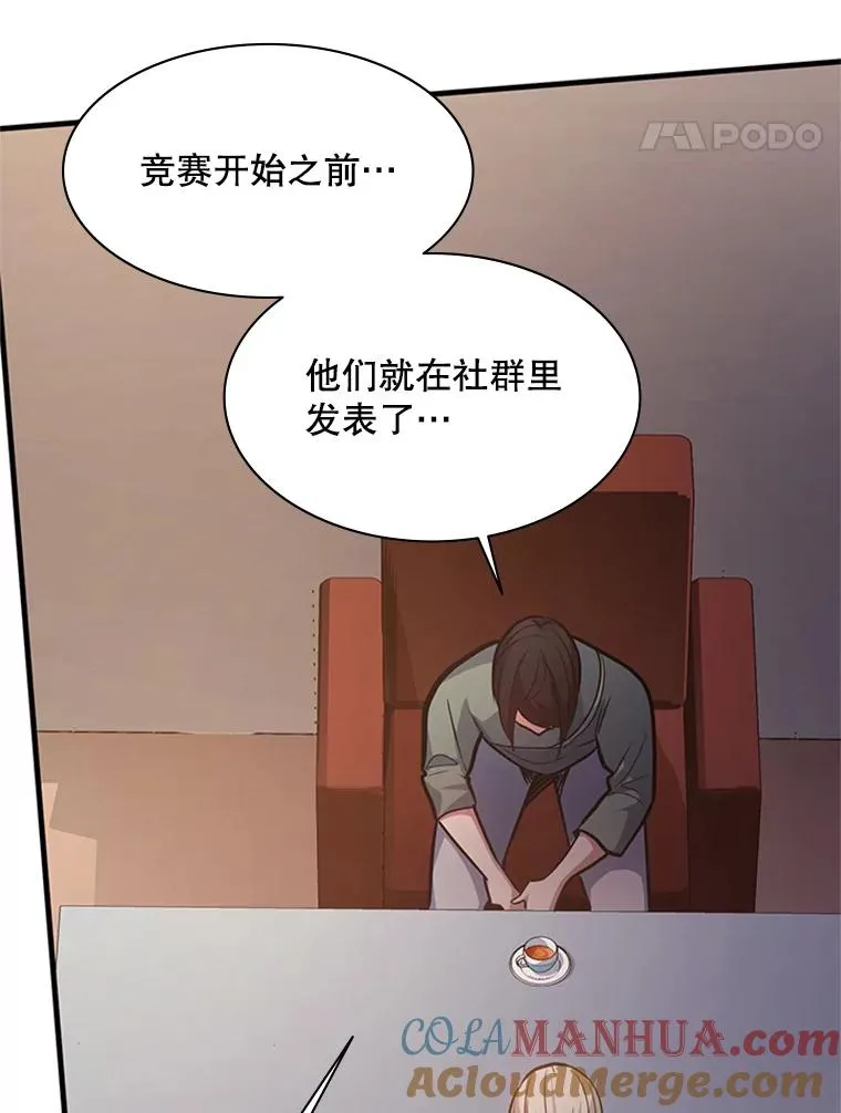 128.拉帮结伙136