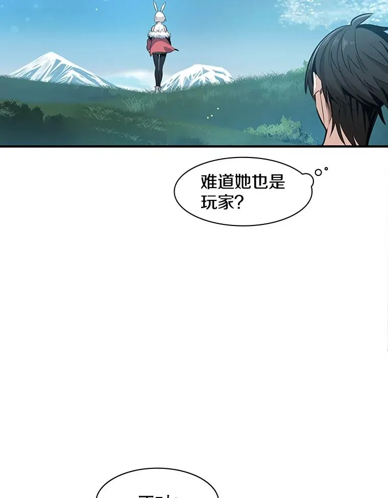 9.管理者？26