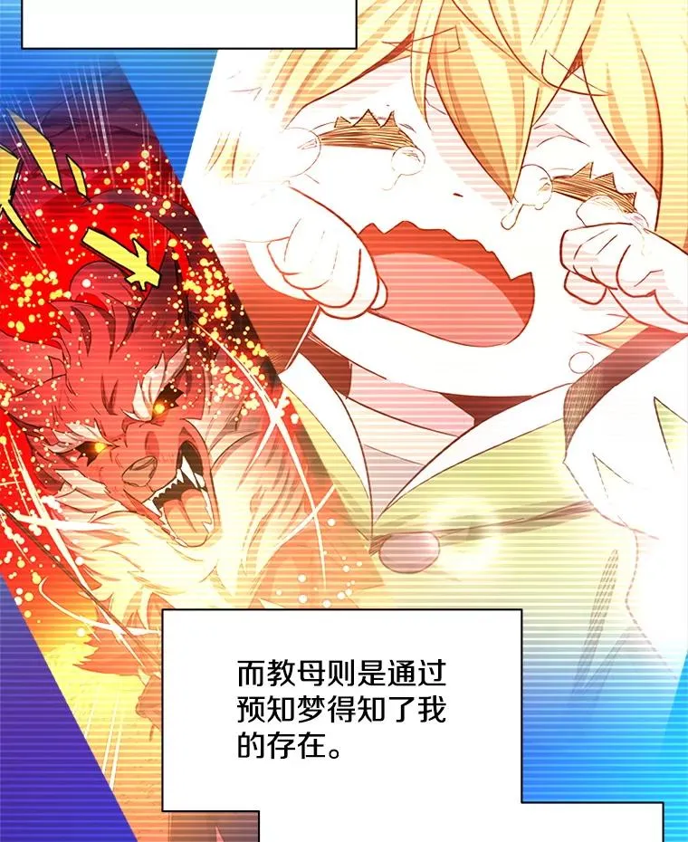 150.19层通关107