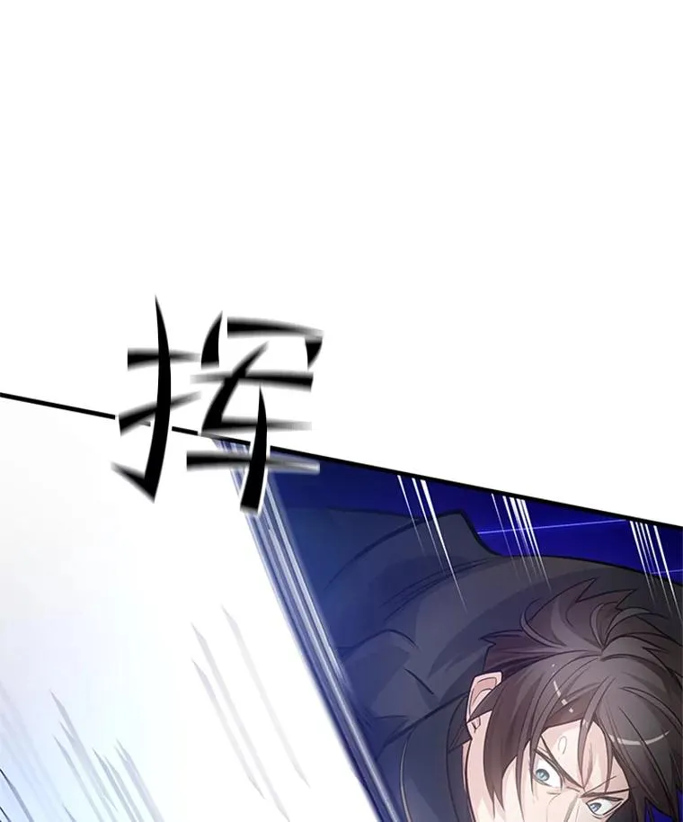 74.下毒35