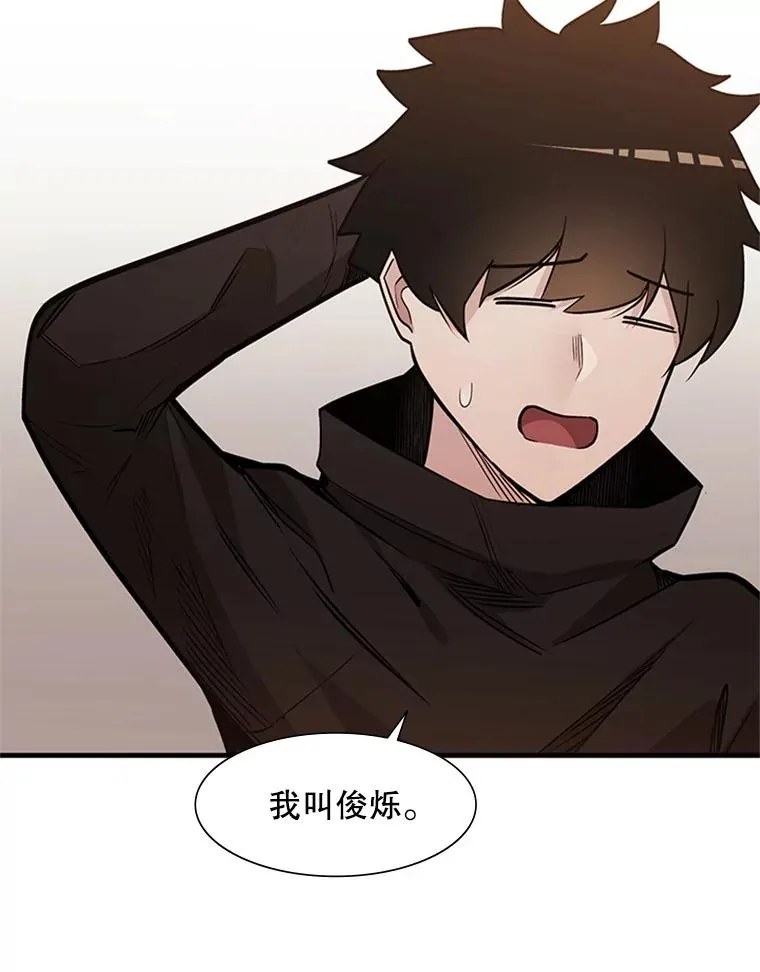 62.12层通关失败58