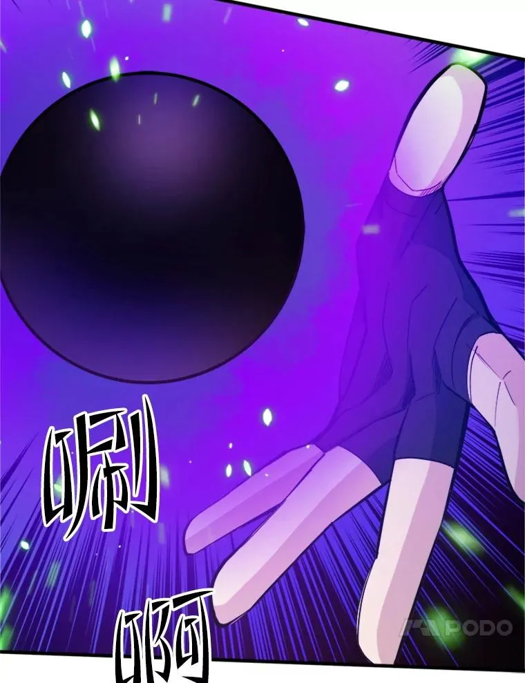 161.26层关卡85
