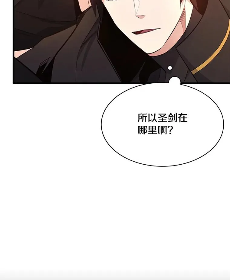 162.麻烦的任务30