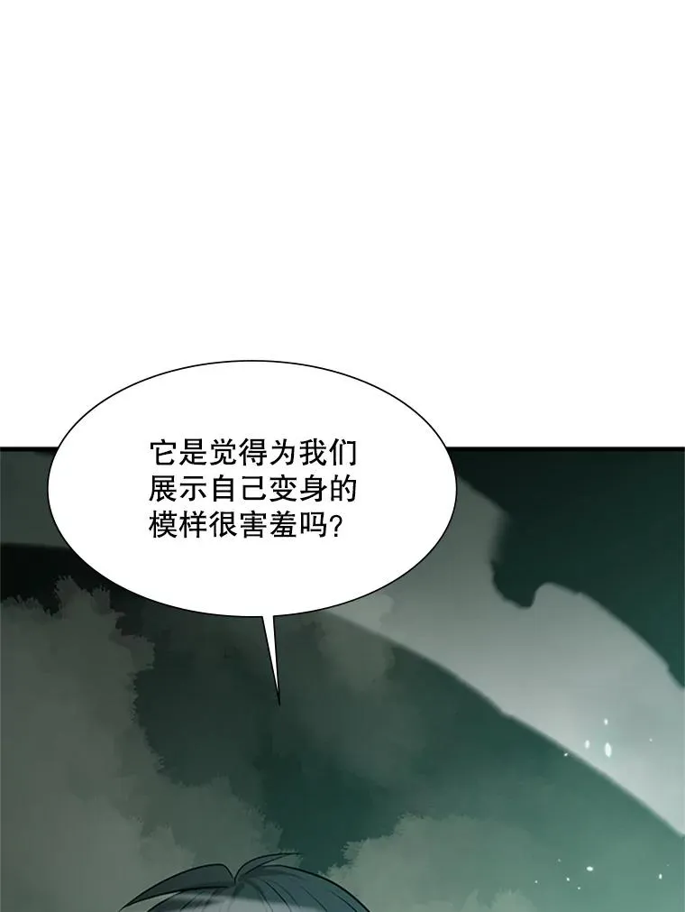 106.等待的时间131