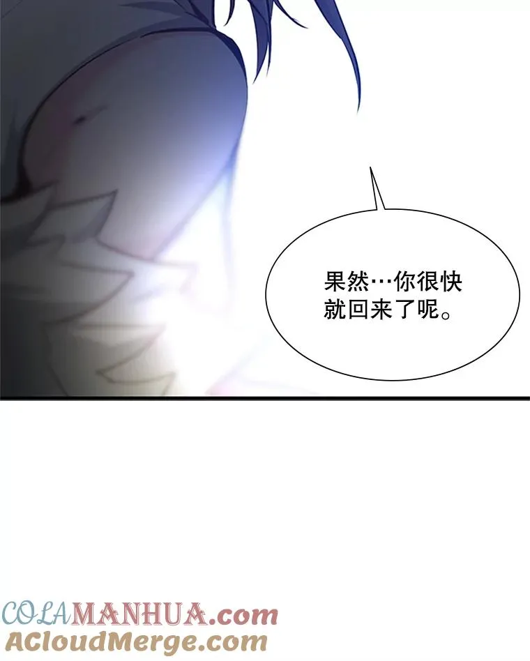 104.快速通关48
