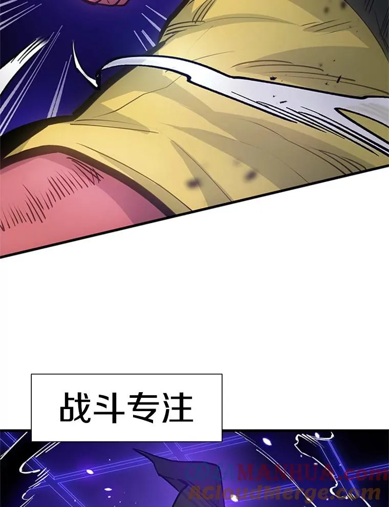 74.下毒52