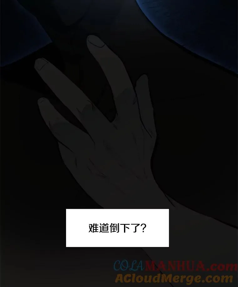 76.两场试炼108