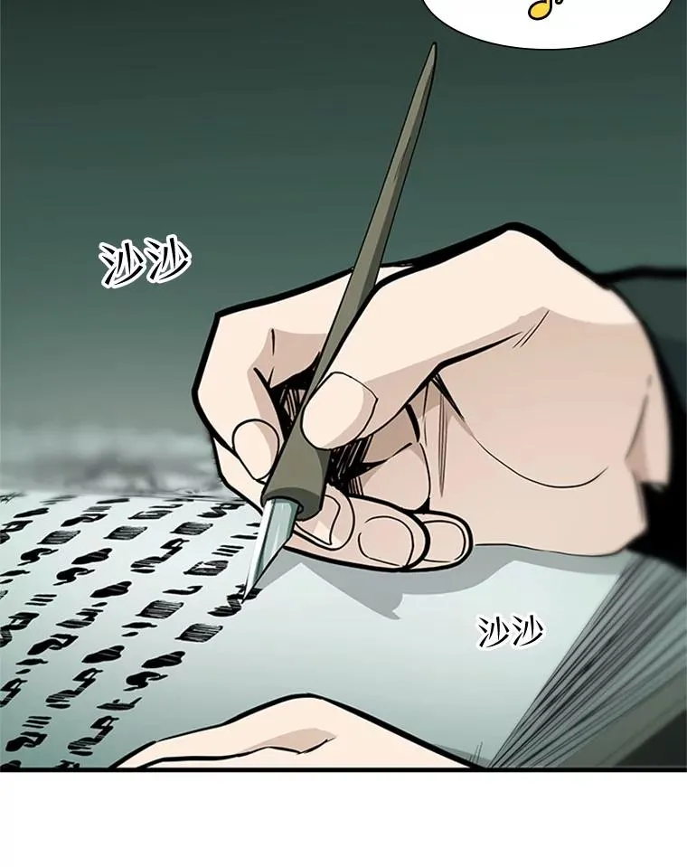 47.养龙6