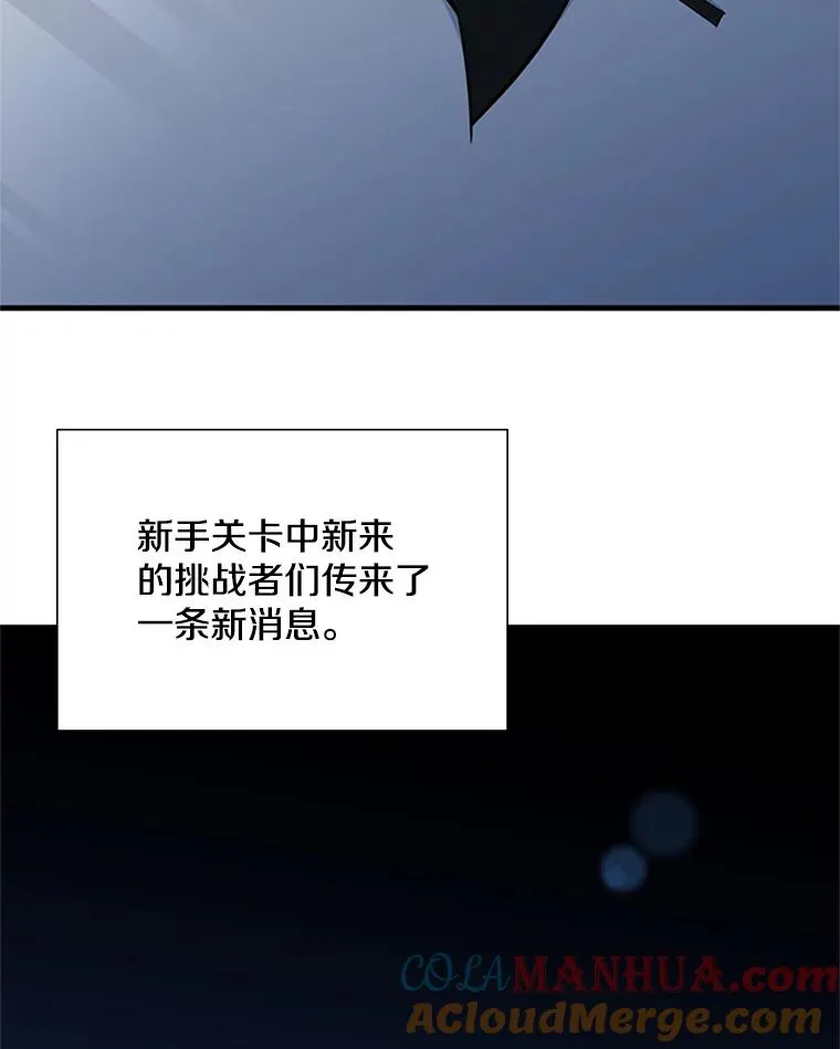 42.朋友的离开116