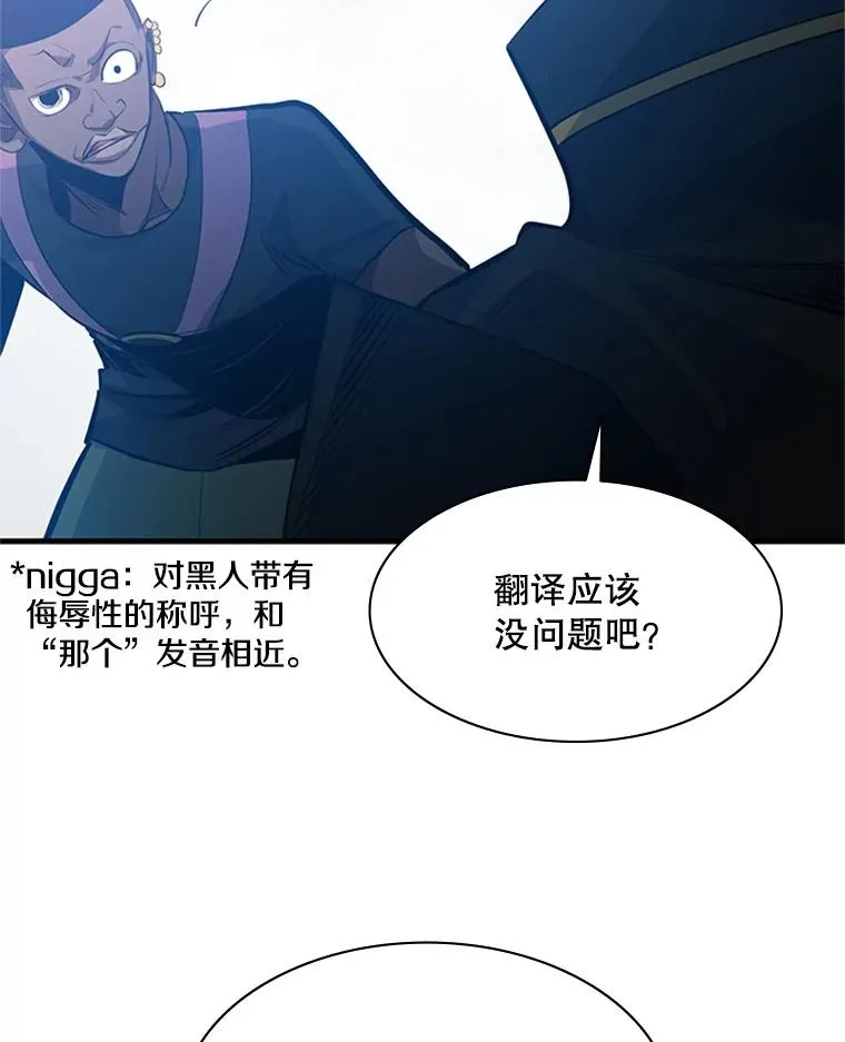 117.协商115