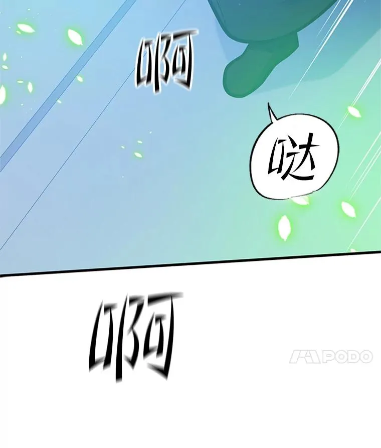 125.狮子和兔子106