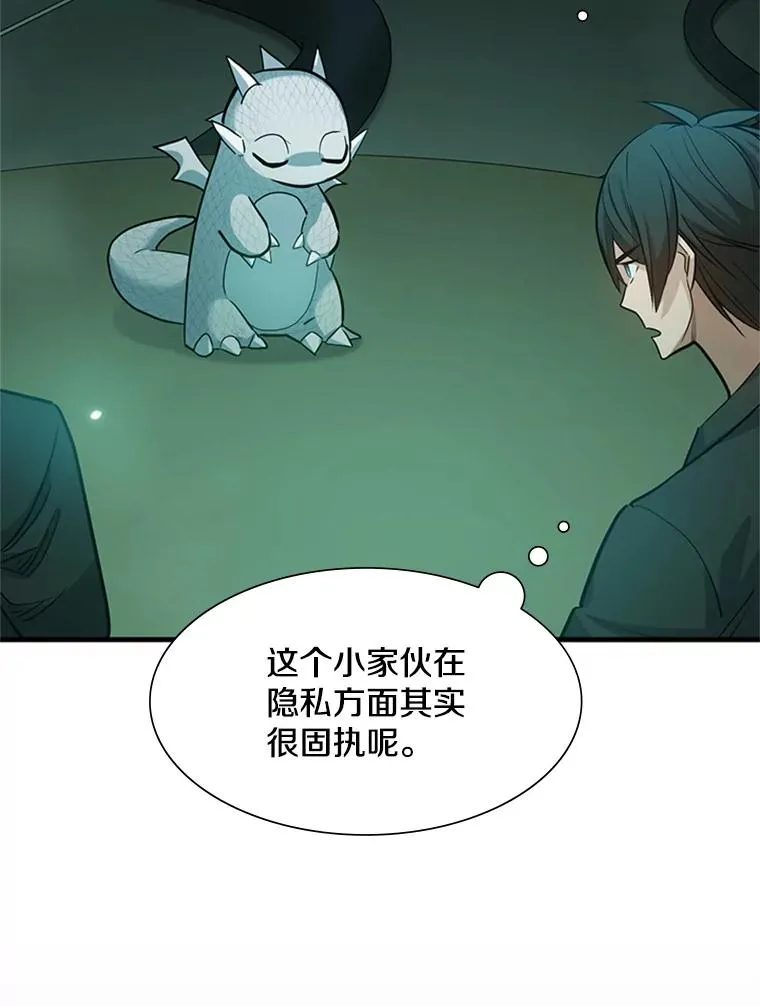 106.等待的时间122