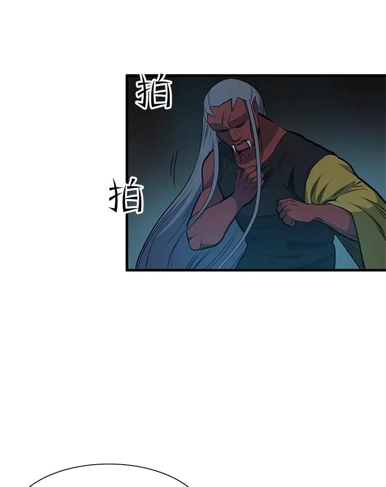 71.继续攻略62