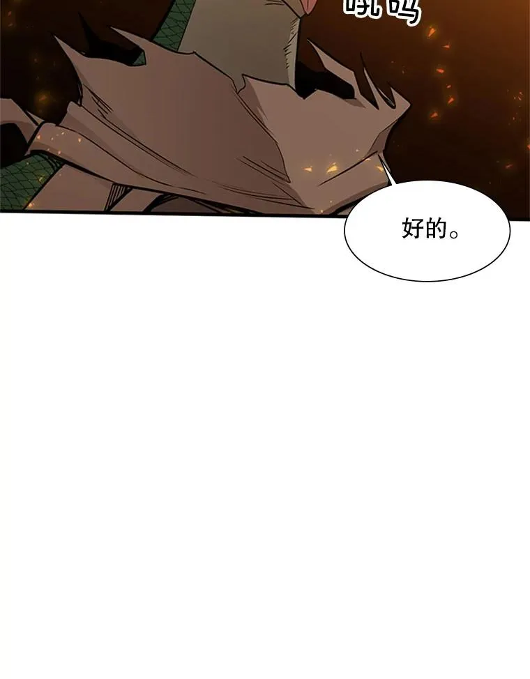64.毒素15