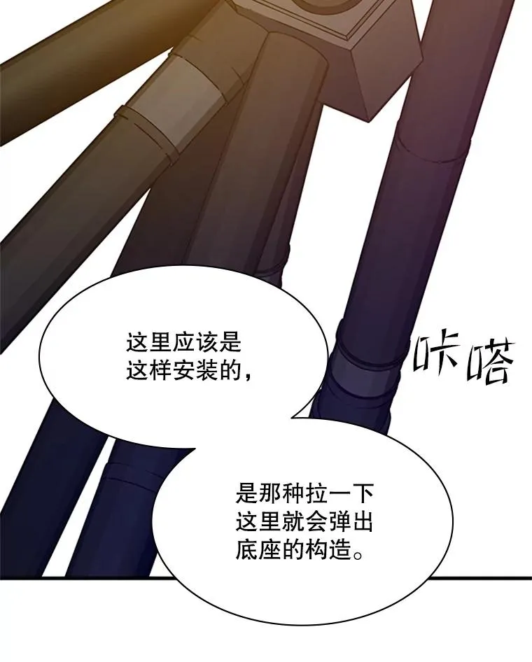 123.千变器多种用法42