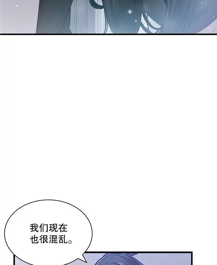 1.初入游戏122