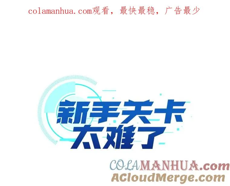 50.做出选择0