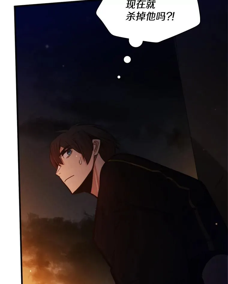 137.突变5
