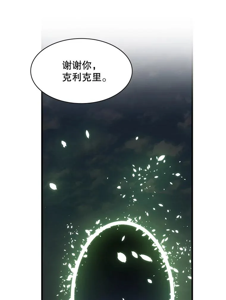 29.购买新武器22