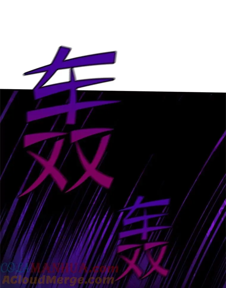 138.大开杀戒16