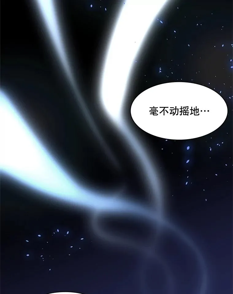28.4层通关117