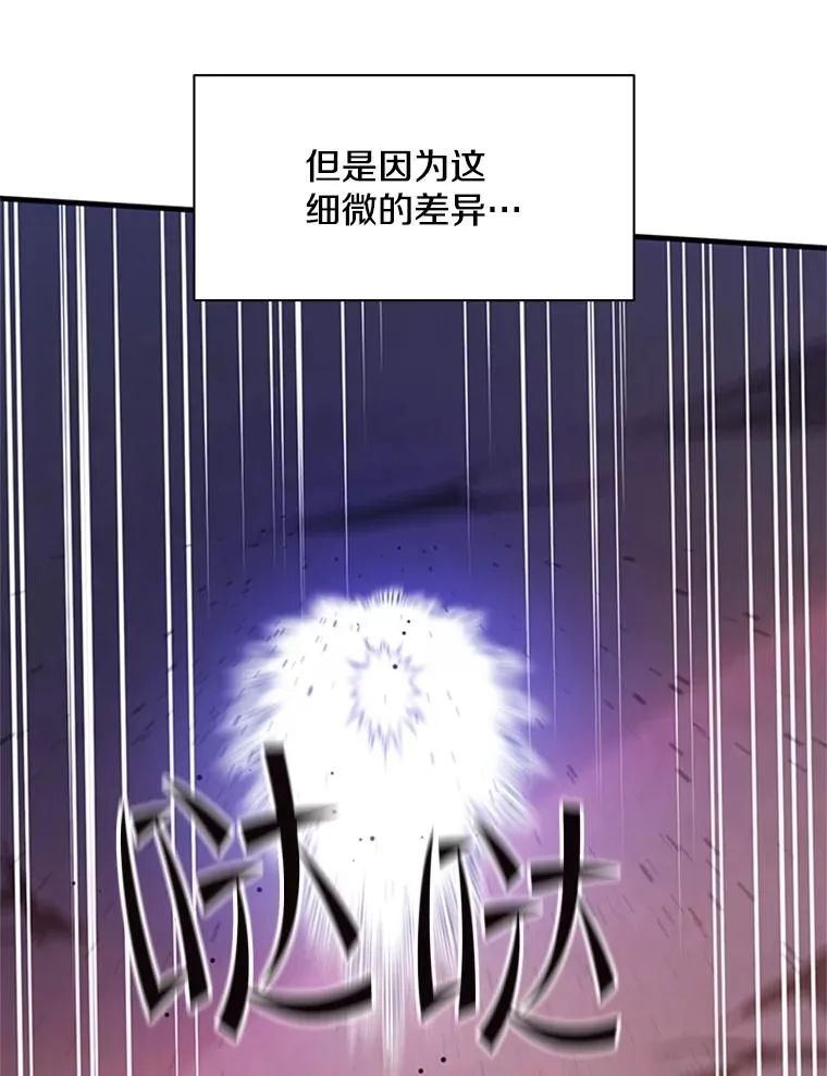 155.找回人性23