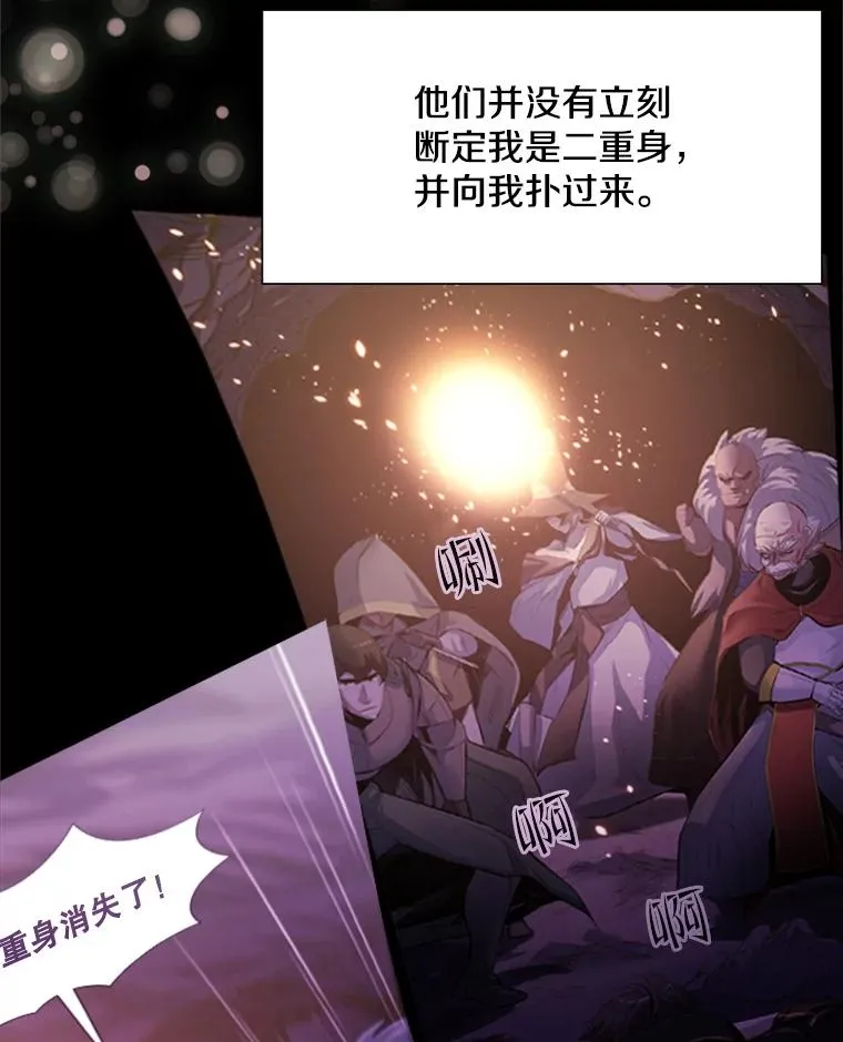 98.确认19