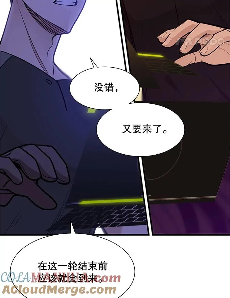 50.做出选择4