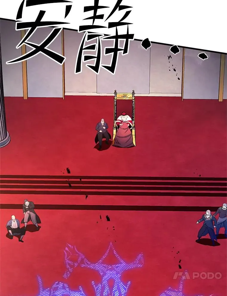 162.麻烦的任务67