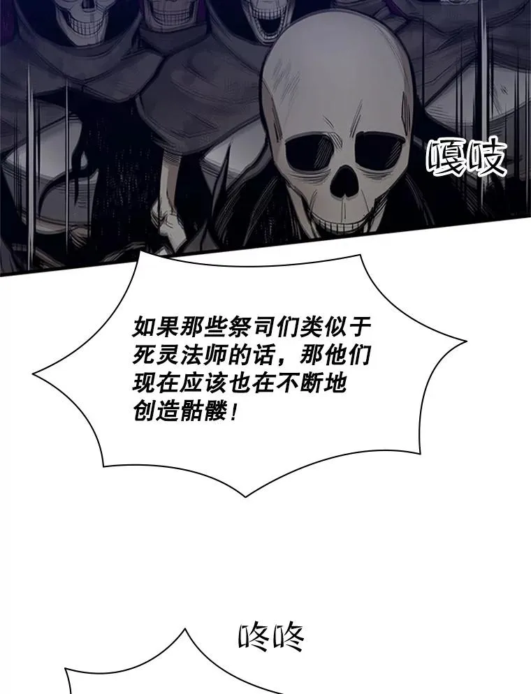 41.6层通关失败78