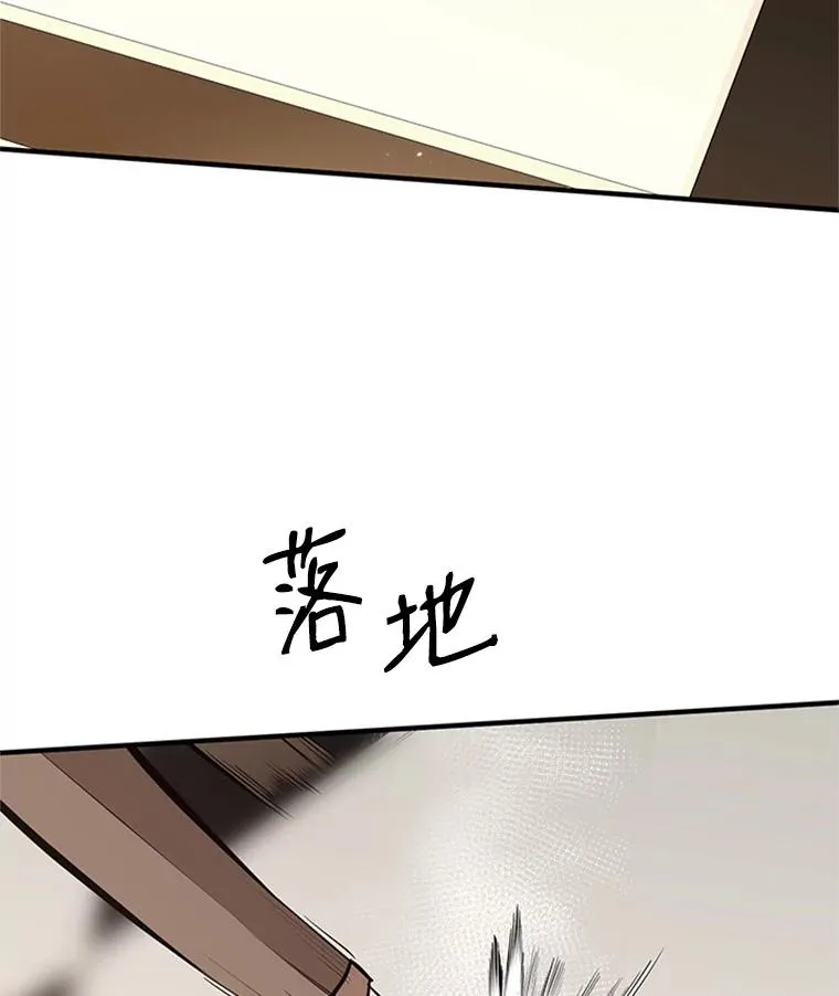 19.3层关卡53