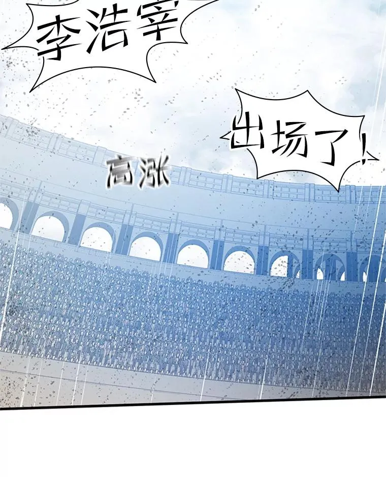 119.观战66
