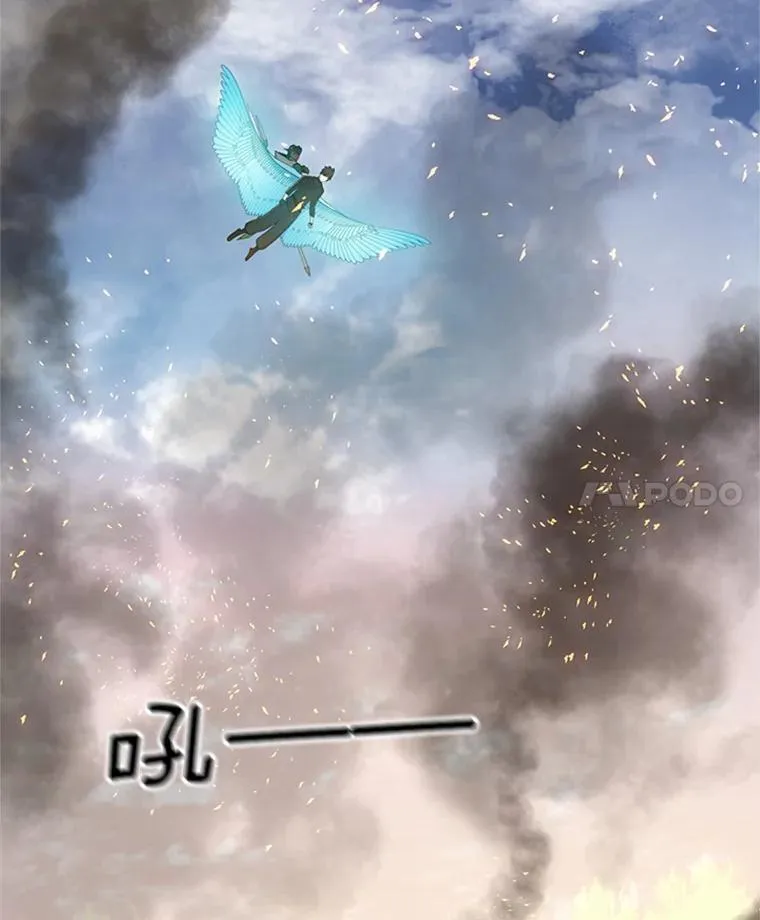 66.火海71