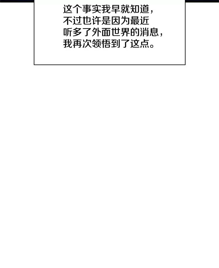 159.创造权能71