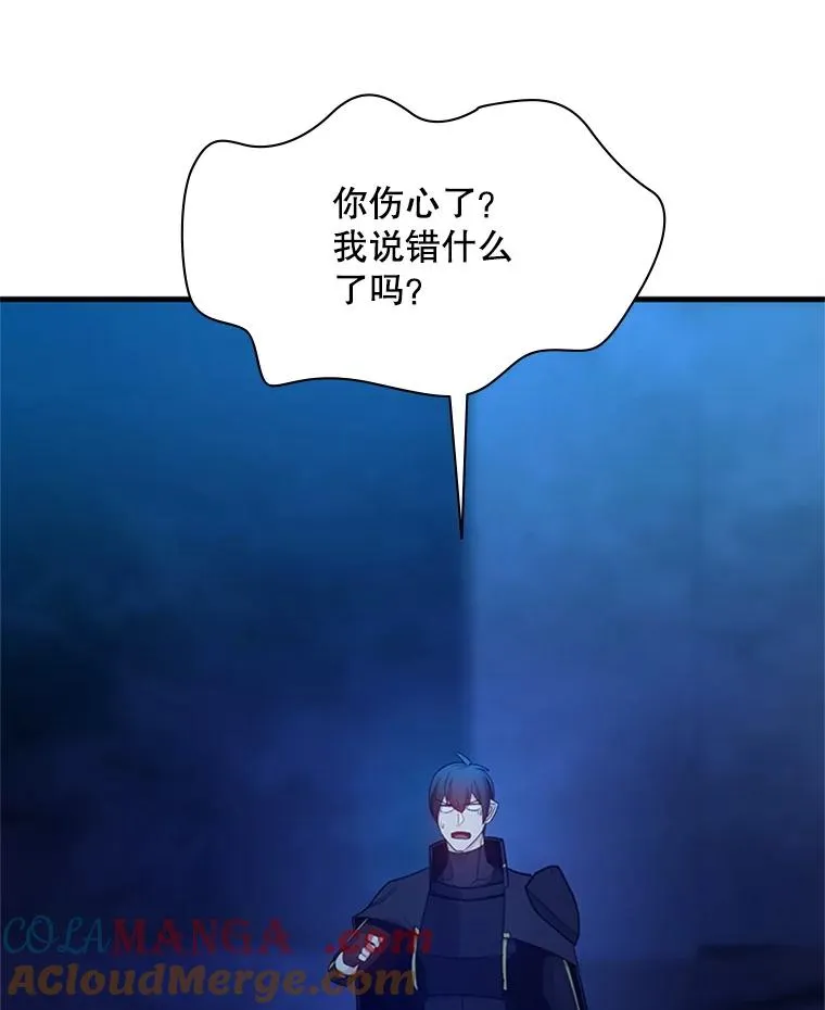 153.战前准备112